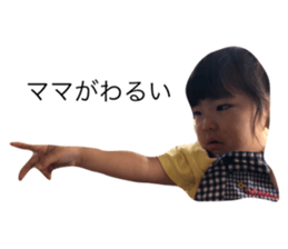 359899356