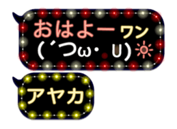 359901806