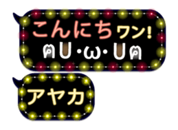 359901807