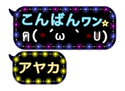 359901808