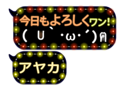359901809