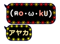359901811