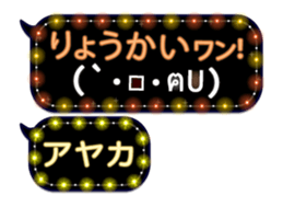 359901812