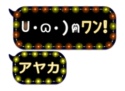 359901813