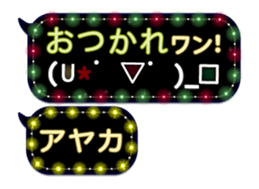 359901814