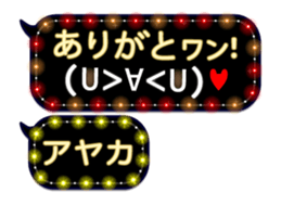 359901815
