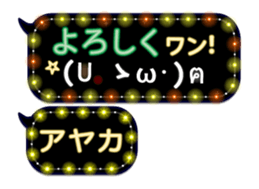359901817