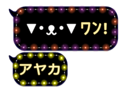 359901819