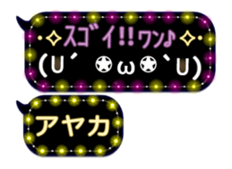 359901821