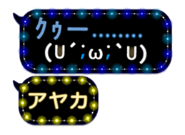 359901823