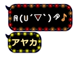 359901824