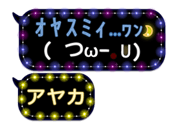 359901825