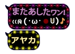 359901826