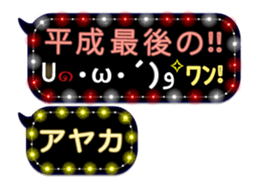 359901827