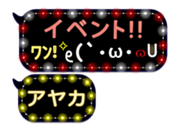 359901828