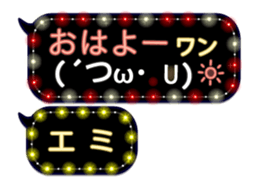 359901830