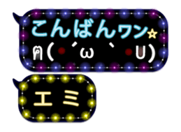 359901832
