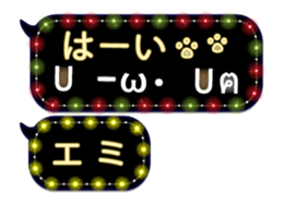 359901834