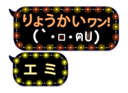 359901836