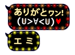 359901839