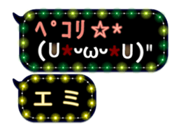 359901840