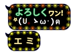 359901841