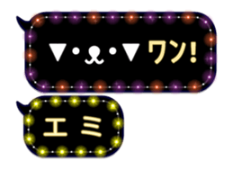 359901843