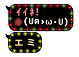 359901844