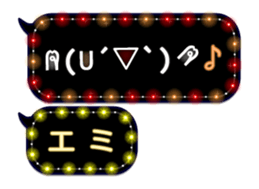 359901848