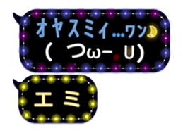 359901849