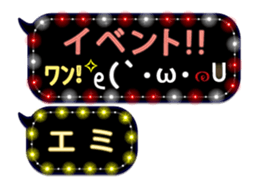 359901852