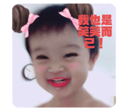 359906334