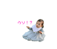 359907590