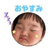 359907711