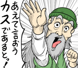 359929621