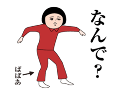 359932409