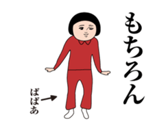 359932410
