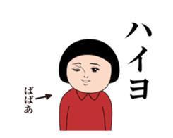 359932418