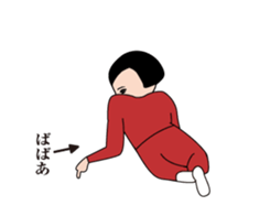 359933001