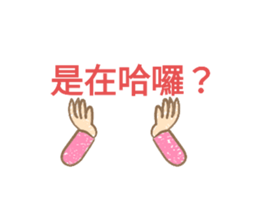 359935479