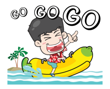 เกรียนเพี้ยนป่วนซัมเมอร์ รูปที่ 11