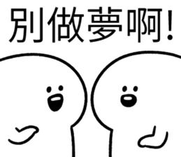 359950715