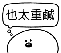 359950720