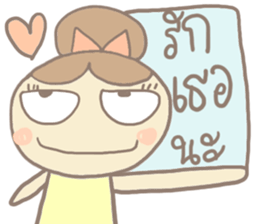 359956176