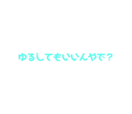 359966233