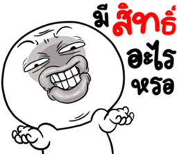 359977460