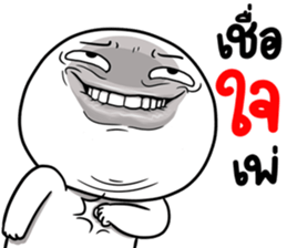 359977485