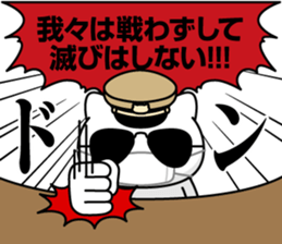 359981850