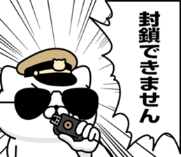 359981854
