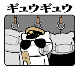 359987298